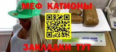 индика Заволжье