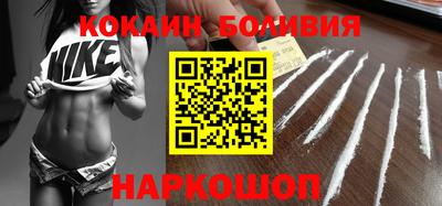 индика Заволжье