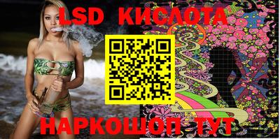 мдпв Жуковский