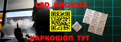 мдпв Жуковский