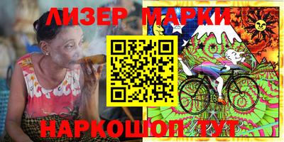 мдпв Жуковский