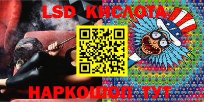 мдпв Жуковский