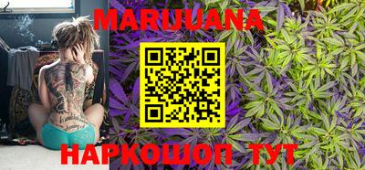 мефедрон VHQ Заводоуковск