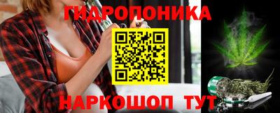 мефедрон VHQ Заводоуковск