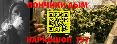 мефедрон VHQ Заводоуковск