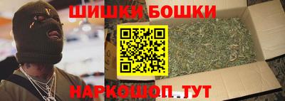 мефедрон VHQ Заводоуковск