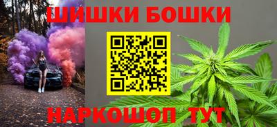 мефедрон VHQ Заводоуковск