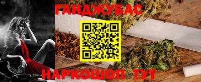 мдпв Жуковский