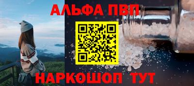 индика Заволжье