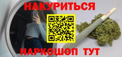 мефедрон VHQ Заводоуковск