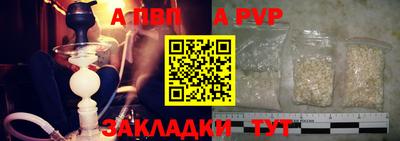 мдпв Жуковский