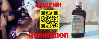 индика Заволжье