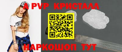 мдпв Жуковский