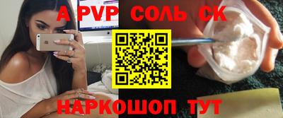 мдпв Жуковский