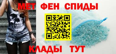 индика Заволжье
