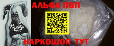 мдпв Жуковский