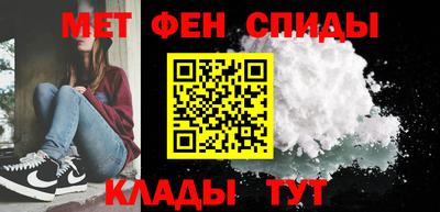 индика Заволжье
