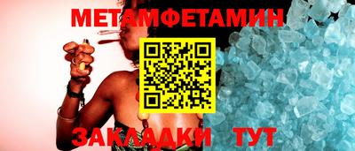 индика Заволжье