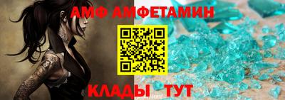 индика Заволжье