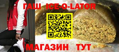 мефедрон VHQ Заводоуковск