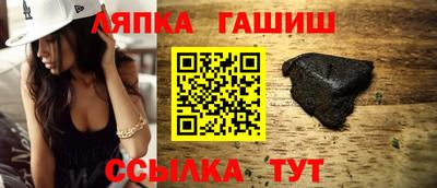 мдпв Жуковский