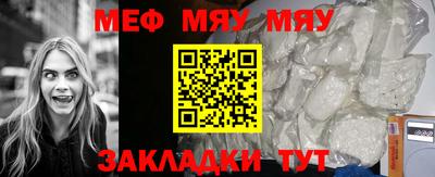 мдпв Жуковский